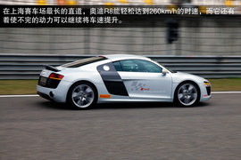 2013款奥迪R8
