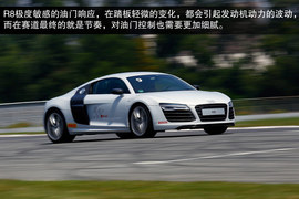 2013款奥迪R8