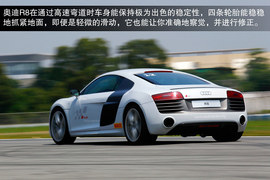 2013款奥迪R8