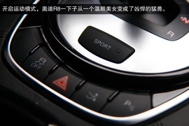 2013款奥迪R8