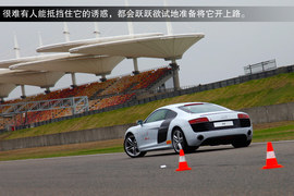 2013款奥迪R8
