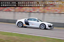2013款奥迪R8