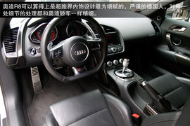 2013款奥迪R8