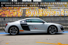 2013款奥迪R8