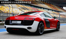 2013款奥迪R8