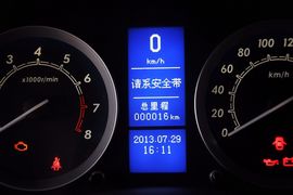 2013款北京汽车E150三厢版手动乐尚型