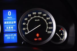 2013款北京汽车E150三厢版手动乐尚型