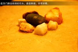 2013款福特新福克斯2.0L嘉峪关绿色能源之旅试驾