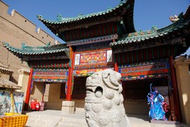 2013款福特新福克斯2.0L嘉峪关绿色能源之旅试驾