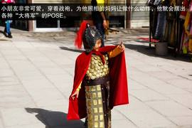 2013款福特新福克斯2.0L嘉峪关绿色能源之旅试驾