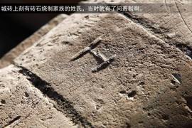 2013款福特新福克斯2.0L嘉峪关绿色能源之旅试驾