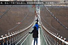 2013款福特新福克斯2.0L嘉峪关绿色能源之旅试驾