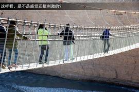 2013款福特新福克斯2.0L嘉峪关绿色能源之旅试驾