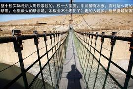 2013款福特新福克斯2.0L嘉峪关绿色能源之旅试驾