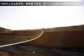 2013款福特新福克斯2.0L嘉峪关绿色能源之旅试驾