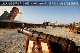 2013款福特新福克斯2.0L嘉峪关绿色能源之旅试驾