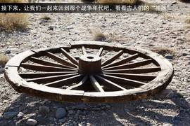 2013款福特新福克斯2.0L嘉峪关绿色能源之旅试驾