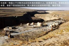 2013款福特新福克斯2.0L嘉峪关绿色能源之旅试驾