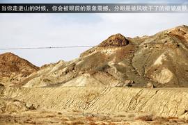 2013款福特新福克斯2.0L嘉峪关绿色能源之旅试驾