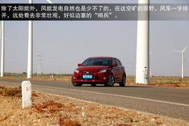 2013款福特新福克斯2.0L嘉峪关绿色能源之旅试驾