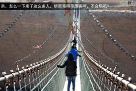 2013款福特新福克斯2.0L嘉峪关绿色能源之旅试驾