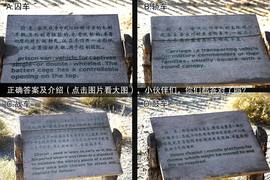 2013款福特新福克斯2.0L嘉峪关绿色能源之旅试驾