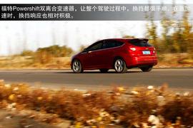 2013款福特新福克斯2.0L嘉峪关绿色能源之旅试驾