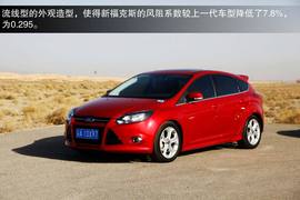 2013款福特新福克斯2.0L嘉峪关绿色能源之旅试驾