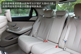 2014款S400L豪华型深度测试