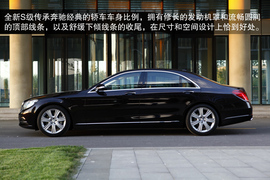 2014款S400L豪华型深度测试