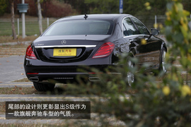2014款S400L豪华型深度测试