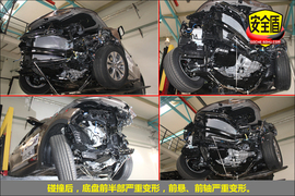 2013款全新胜达2.4L自动四驱智能型碰撞试验