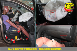 2013款全新胜达2.4L自动四驱智能型碰撞试验