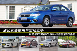   2013款三菱风迪思1.8L CVT大连试驾实拍