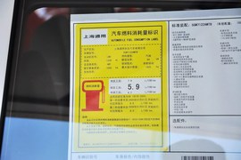 2013款雪佛兰赛欧两厢1.2L