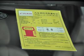 2011款本田飞度1.5L自动豪华版