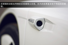 体验大众XL1