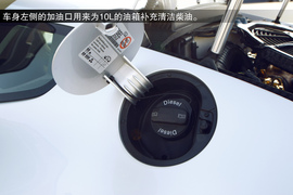 体验大众XL1