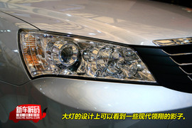 吉利帝豪EC718详解