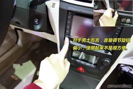 东风风神S30新车解码