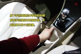 东风风神S30新车解码