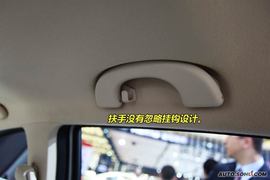 东风风神S30新车解码