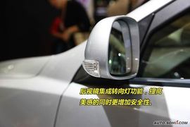 东风风神S30新车解码