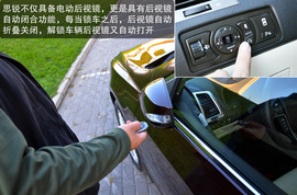 2013款比亚迪思锐1.5TID自动尊贵型深测