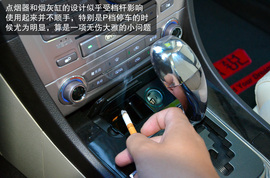 2013款比亚迪思锐1.5TID自动尊贵型深测