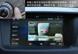 2013款比亚迪思锐1.5TID自动尊贵型深测