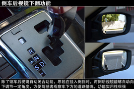 2013款比亚迪思锐1.5TID自动尊贵型深测