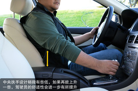 2013款比亚迪思锐1.5TID自动尊贵型深测