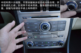 2013款比亚迪思锐1.5TID自动尊贵型深测