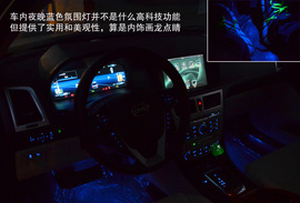 2013款比亚迪思锐1.5TID自动尊贵型深测